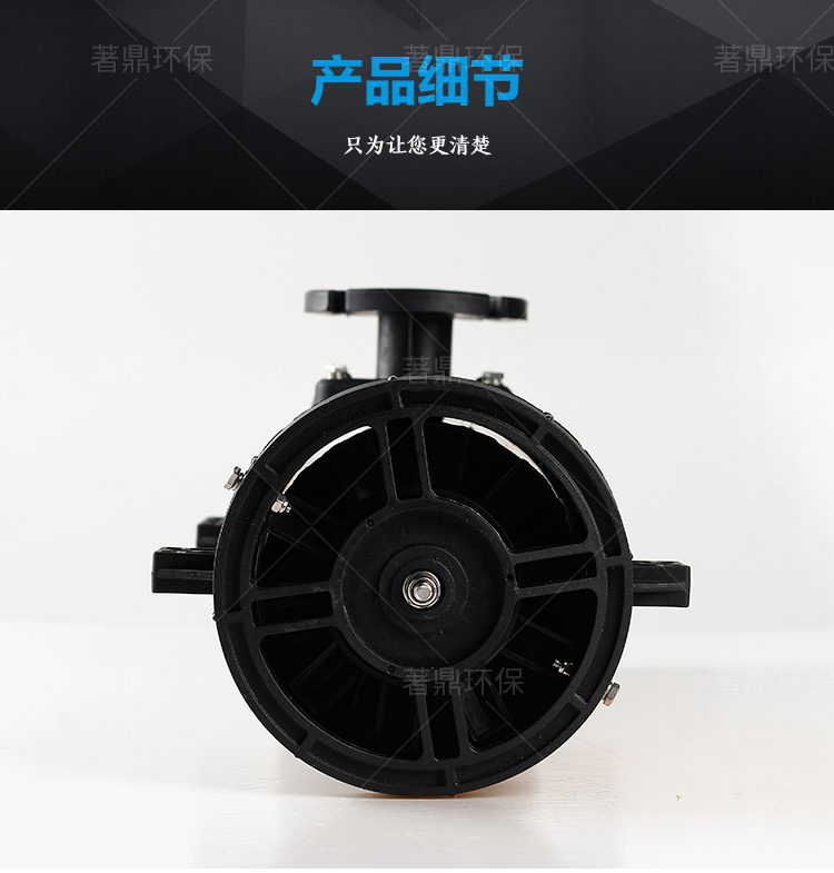 旋流曝气器 旋流曝气器