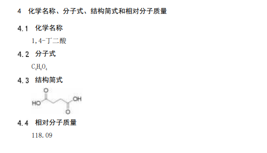 ScreenShot_2026-09-01_094503_057.png